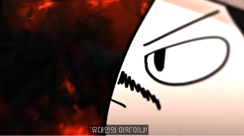 히틀러가 권력을 잡기 10년전에 쓴 책 내용_52.png