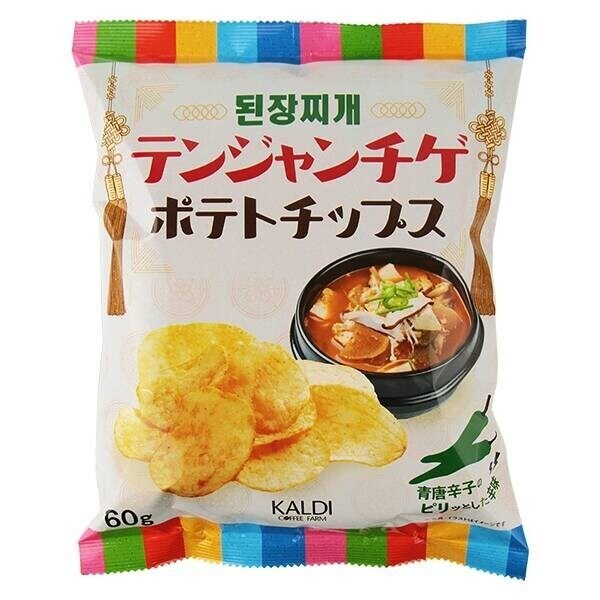 일본 신상 감자칩 근황_1.jpg