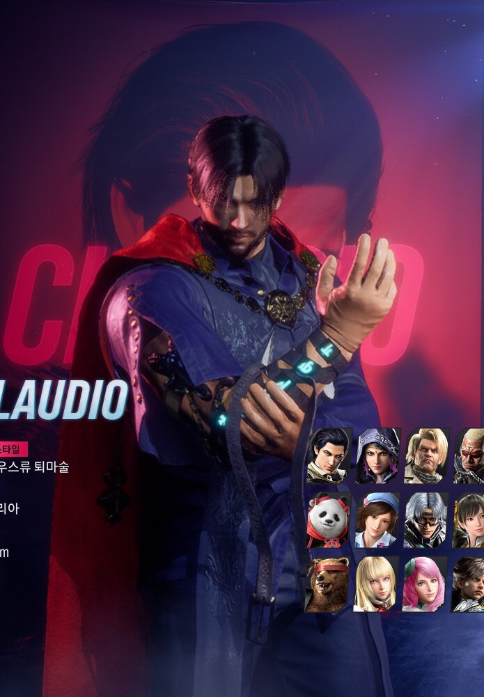 오픈 하루된 철권8 각종 커마 모음.jpg_14.png