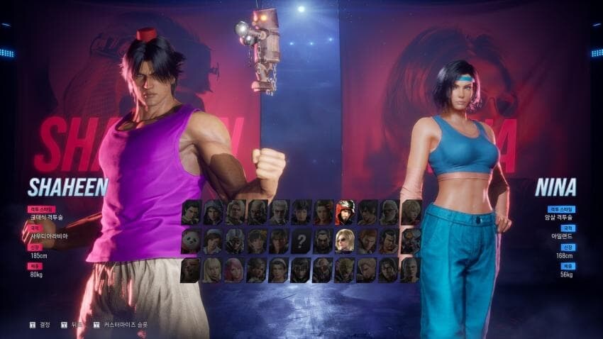 오픈 하루된 철권8 각종 커마 모음.jpg_6.jpg