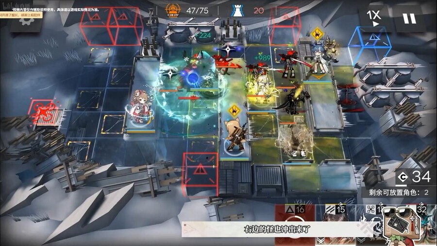 (중국 서버) 2024년 신춘 프리뷰 특별 방송 요약 (2/2)_10.jpg