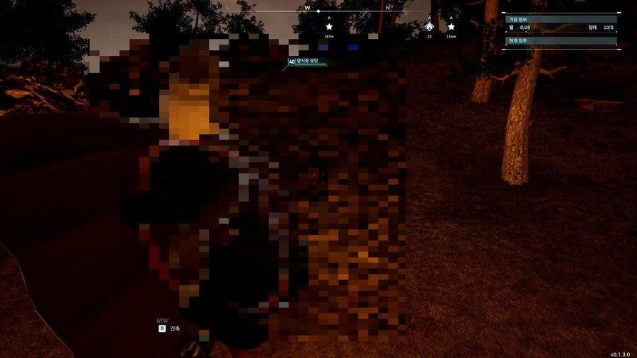 팰월드(PALWORLD) 금화 쉽게 모으는방법(FEAT.잔인주의)_12.jpg