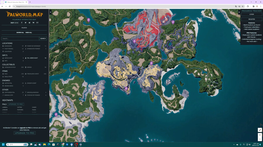 팰월드(PALWORLD) 금화 쉽게 모으는방법(FEAT.잔인주의)_7.jpg