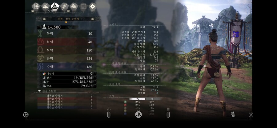 천리마경 몇층까지 있나요?_11.png