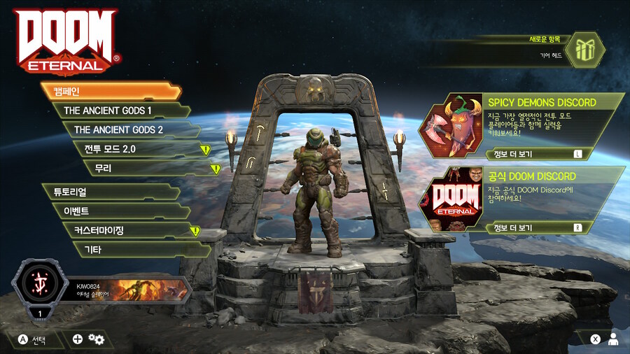 FPS는 더럽게 못하면서 또 샀네요_1.jpg