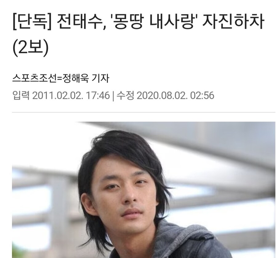 드라마 스토리가 ㅈ망했는데 각본가 잘못이 없는 경우_2.jpg