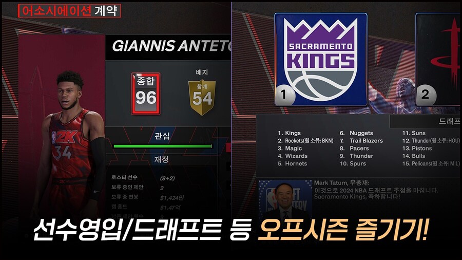 [PS5,XBOX] 노현질로 같이 온라인리그 하실분_3.jpg