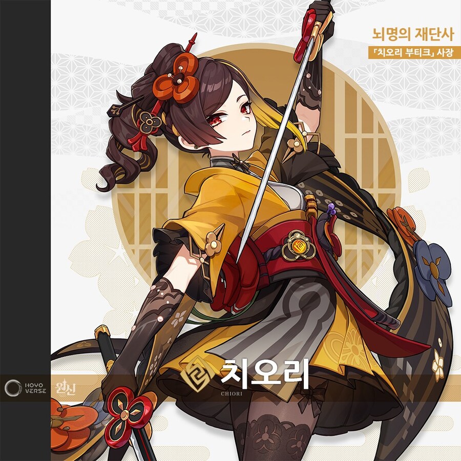 운명헤어디자인 이미지