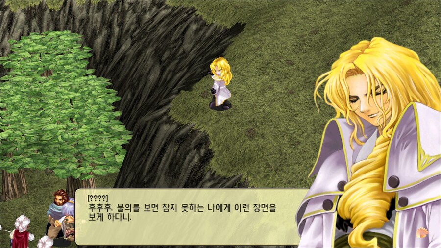 4K 초고화질로 즐기는 악튜러스 : 유저 리마스터(NOVA MOD) 소개_4.png