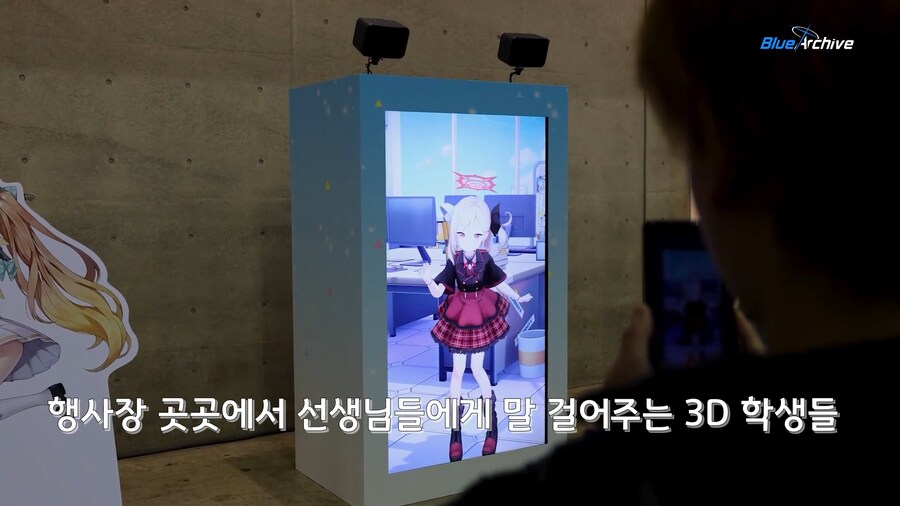 블아 벌써 3주년임?_3.png