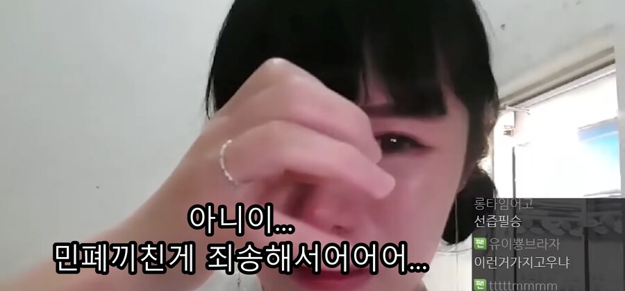유머) 한국 간장게장집에서 펑펑 울고 웃는 일본 여자 유투버 ㅋㅋㅋ_18.jpg