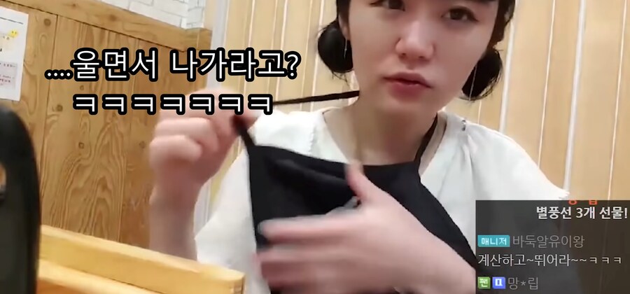 유머) 한국 간장게장집에서 펑펑 울고 웃는 일본 여자 유투버 ㅋㅋㅋ_46.jpg
