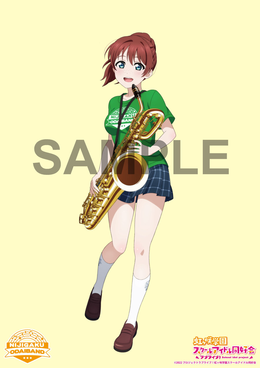 러브라이브! 니지가사키 ODAIBAND 엠마 베르데 일러스트 및 굿즈 공개_1.jpg
