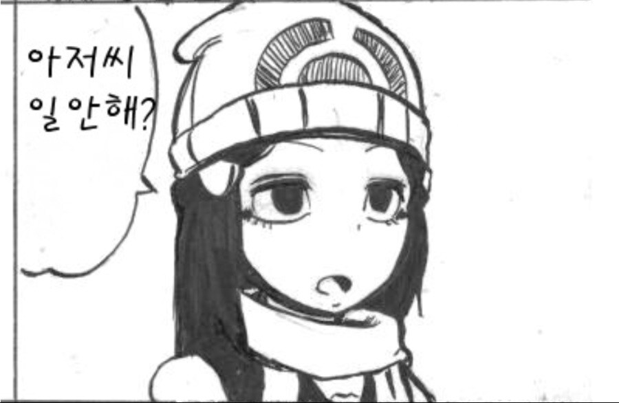 솔직히 황달보다 더 심각한건_1.jpg