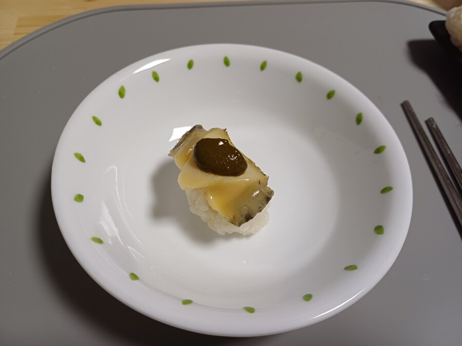 청량리 시장에서 산 전복으로 만든 전복찜(무시아와비)_4.jpg