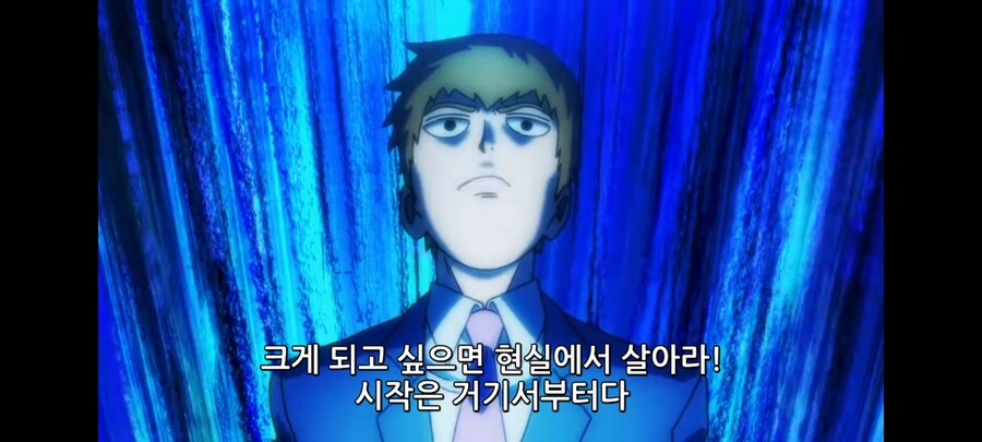 어른이 되라는 메시지를 담은 애니 작품_11.jpg