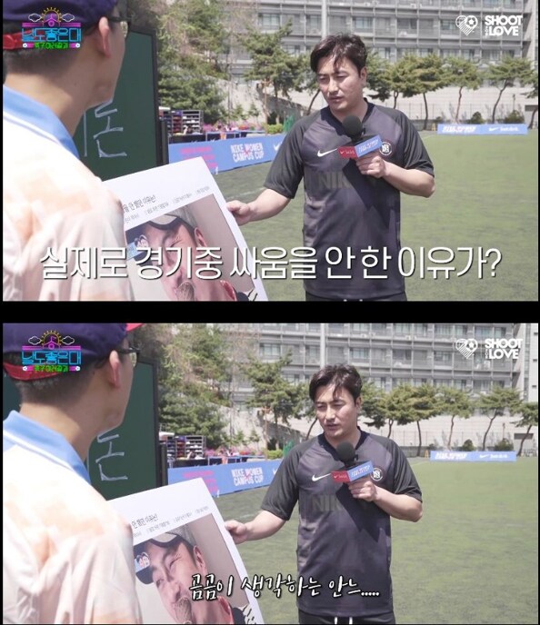 21세기 국대 최고의 황금세대.jpg_2.png