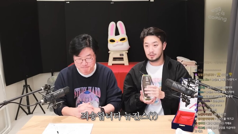 뉴진스를 제치고 신인상을 받은 대형 쉰인_7.png