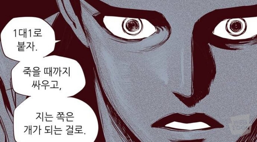 아로나 콘 이거 원본이_3.jpg