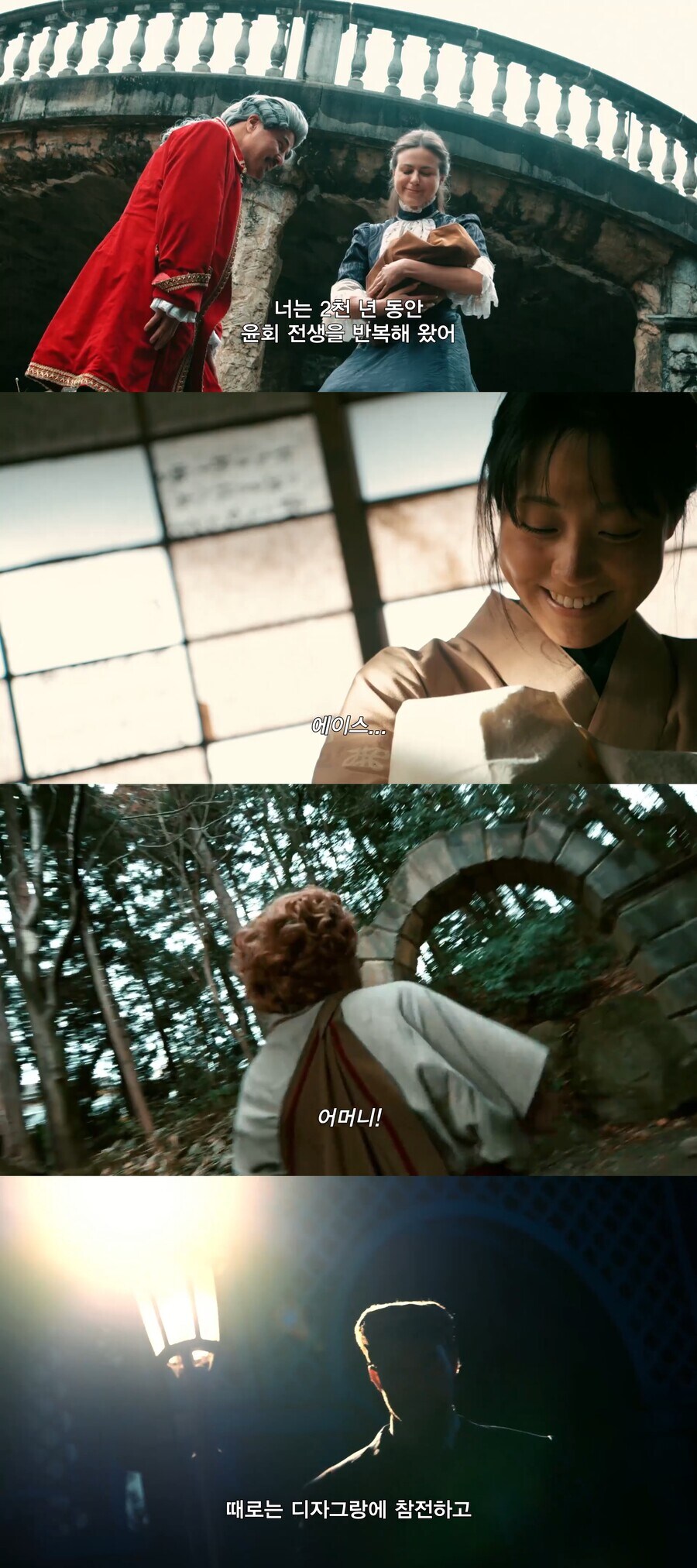 가면라이더)의외로 대비되는 두 캐릭터_3.jpg