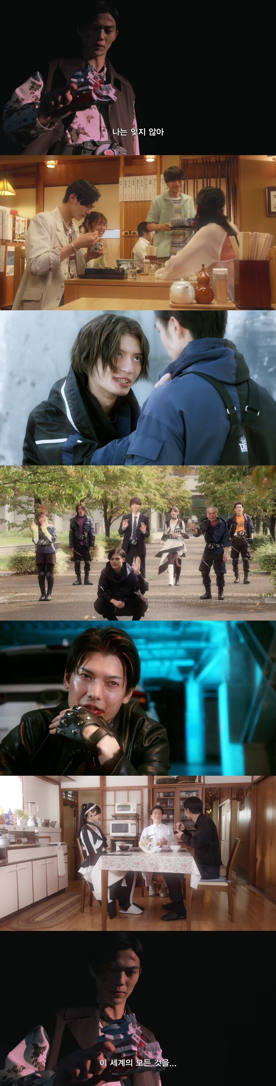 가면라이더)의외로 대비되는 두 캐릭터_7.jpg