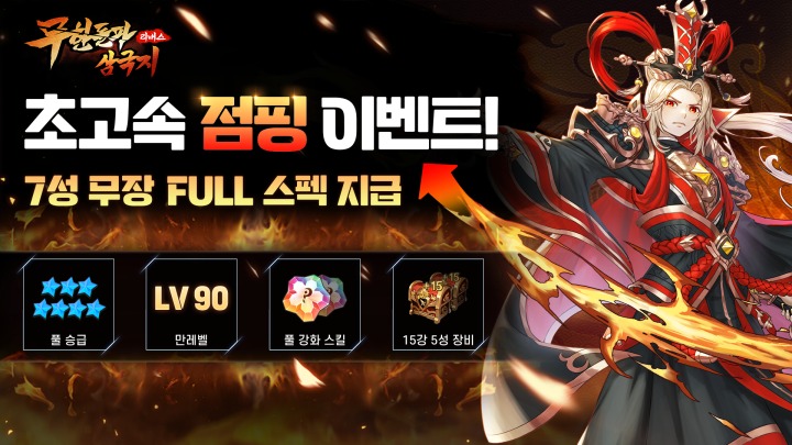 버거리안산 이미지