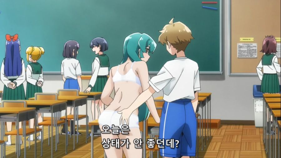 [마법소녀를동경해서]조교당한 흔적_1.jpg