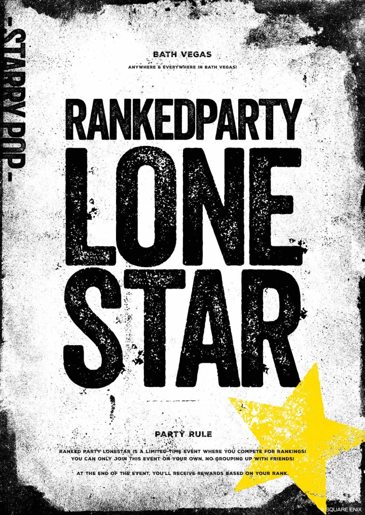 [포맷변환]02_RANKED PARTY LONESTAR.jpg