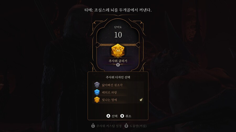 고생한 끝에 득템을 ~_1.jpg