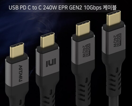 USB) 국내에 정발된.. 어느 12000원짜리 USB C 케이블_2.png