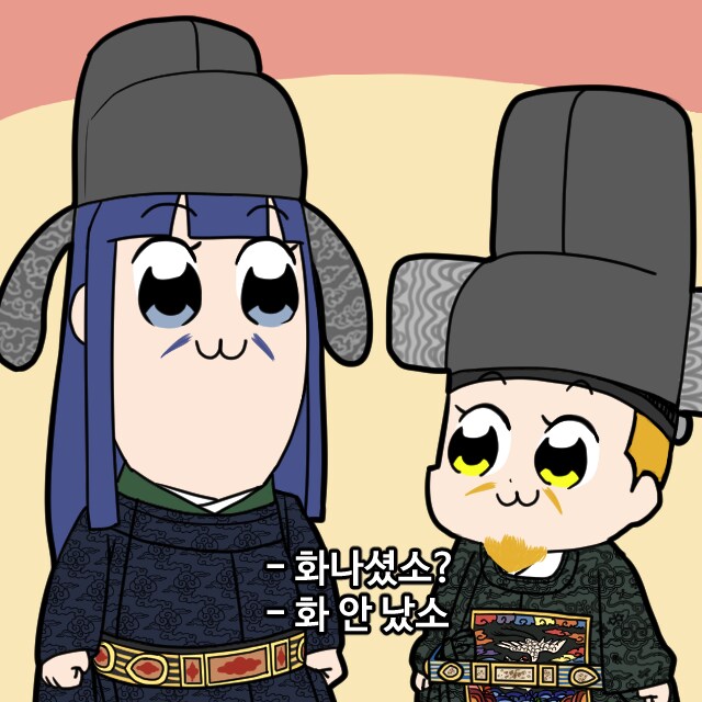구유게 기억나는거 검색해보니_2.png