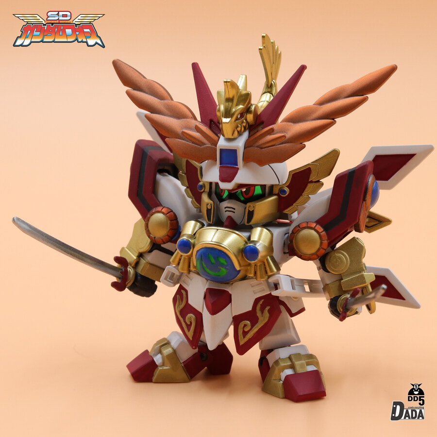 [SD] 폭심환 바쿠신마루 완성_12.jpg