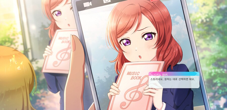 글쿠페스2 DeepL 번역기 썼나본데요?_11.png