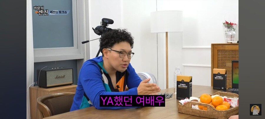 남배우들이 말하는 성욕 제일 쎈 AV 여배우_4.jpg