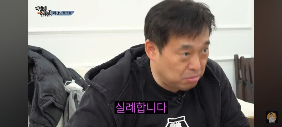 남배우들이 말하는 성욕 제일 쎈 AV 여배우_12.jpg