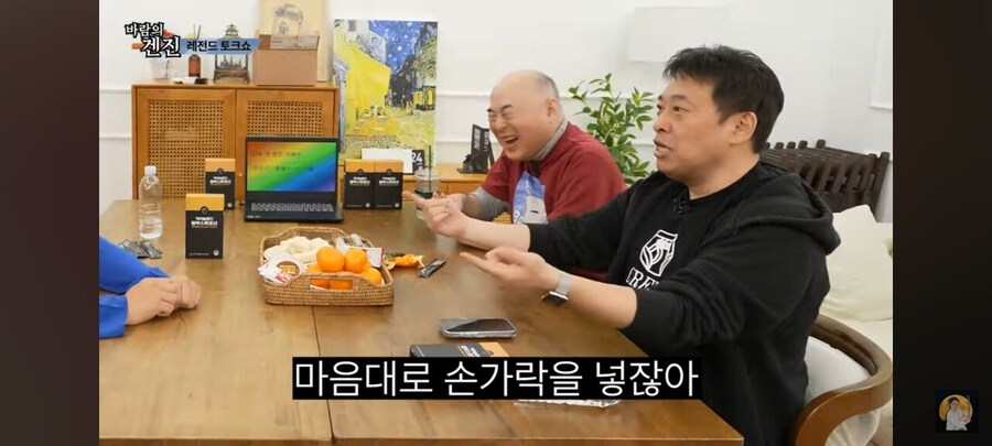 남배우들이 말하는 성욕 제일 쎈 AV 여배우_30.jpg