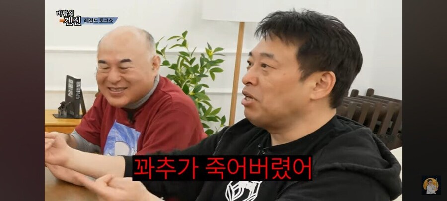 남배우들이 말하는 성욕 제일 쎈 AV 여배우_32.jpg