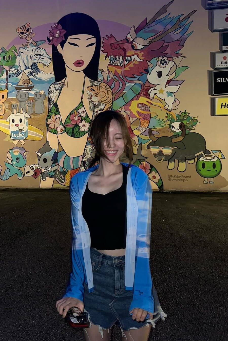 개미F.S 이미지