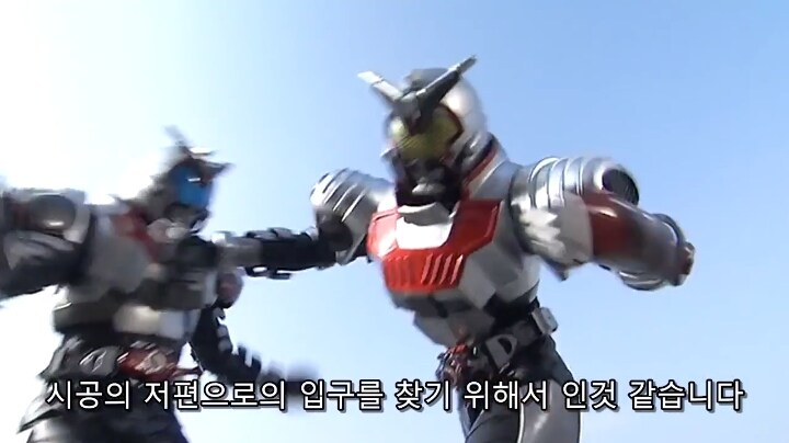 [가면라이더 카부토] 진퉁 vs 짝퉁_3.jpg