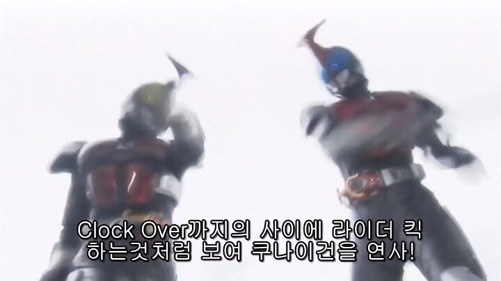 [가면라이더 카부토] 진퉁 vs 짝퉁_82.jpg
