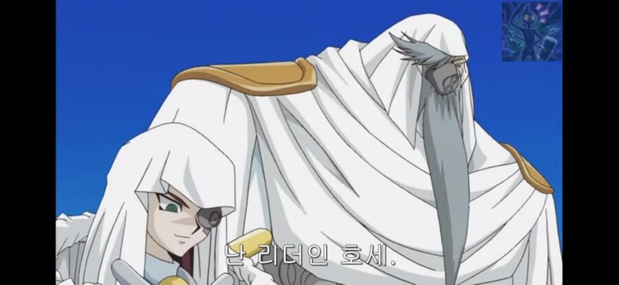 유희왕)※진지한 장면입니다._1.png