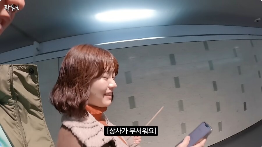 일본 메이드 카페 알바생이 그만둔 이유 .jpg_3.jpg