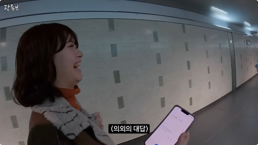 일본 메이드 카페 알바생이 그만둔 이유 .jpg_4.jpg