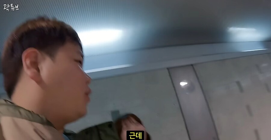 일본 메이드 카페 알바생이 그만둔 이유 .jpg_7.jpg