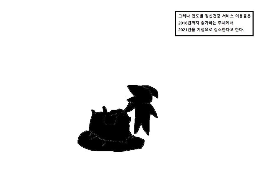 토요코팰즈.manhwa_36.png