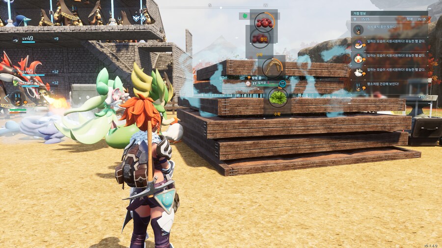 농사는 무조건 계단식 농법입니다!_1.png