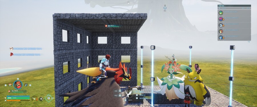 세계수 앞에 3번째 거점 만든 썰_11.jpg