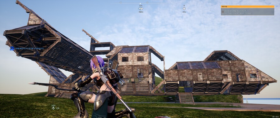 건설팁!) 금속주괴 500!개 전재산 태워서 "전투기" 샀습니다!_4.png