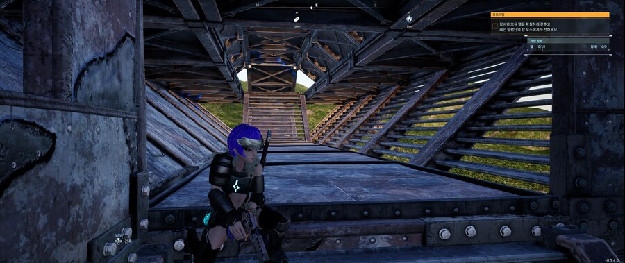 건설팁!) 금속주괴 500!개 전재산 태워서 "전투기" 샀습니다!_10.png