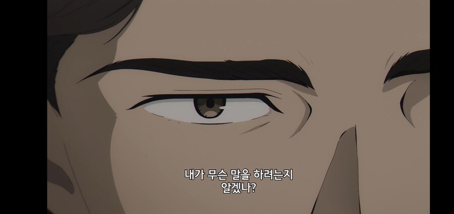 [깐프의 프리렌] 크발의 위대한 업적 (GIF)_116.jpg